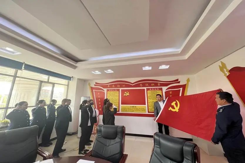 DD54