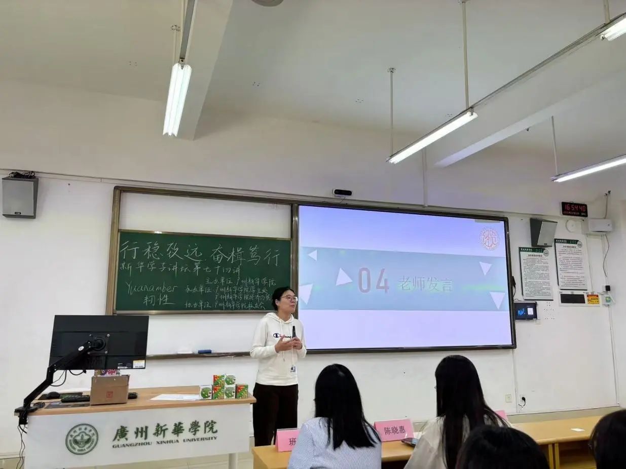 18124